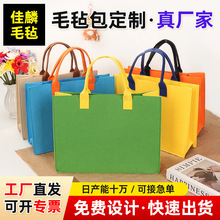 ë�ְ�������I�YƷ�V��������ӡlogoë�ִ� ���ջ�Y���ֶYƷ��