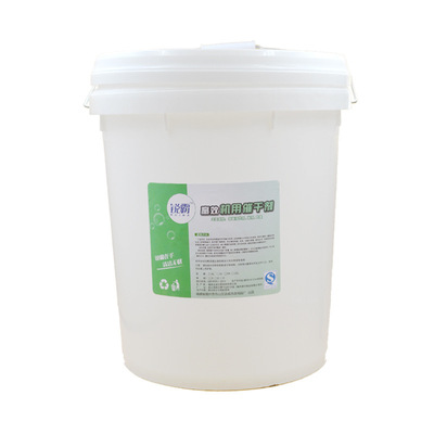 automatic dishwasher Driers Dedicated Driers Detergent combination Cleaning agent Dish agent Detergent