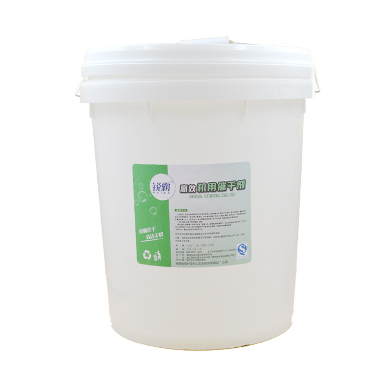 automatic dishwasher Driers Dedicated Driers Detergent combination Cleaning agent Dish agent Detergent