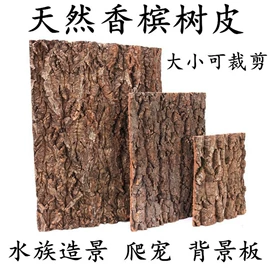 造景/装饰;休闲椅/凳;园艺工具