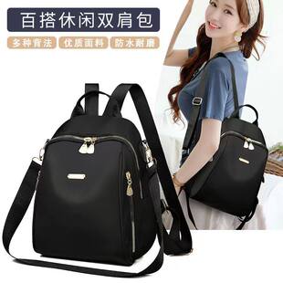 Capacious backpack for leisure, universal travel bag