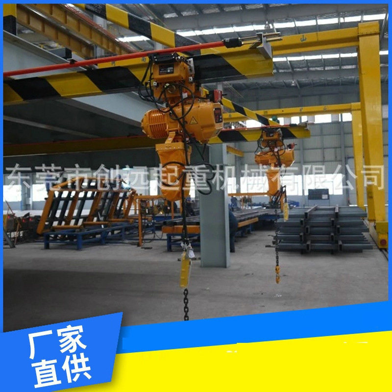 长期供应 安装MD单梁起重机 天车起重机工程 行车起重设备