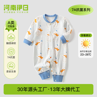 ���ռҌ����·��＾a��׃������ļ������������B�w�냺����