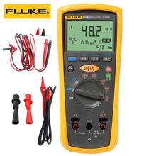 FLUKE��»��F1508��Ե���������F1503����ҡ�� �ֳ����ñ���ŷ��