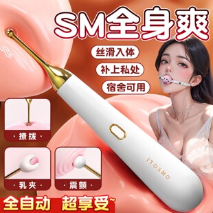 sm������Ȥ��Ʒ���÷��޴������۹��ߴ�߶������c���PС��߿���
