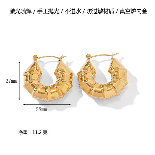Cross-border European and American ins hollow earrings genuine gold-plated 18K stainless steel horn glossy irregular earrings wholesale