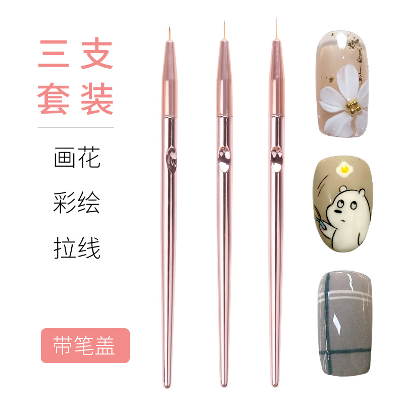 Cross-border nail art pen 3 Unids Rosa oro dibujo pluma pintura pluma de pintura de galvanoplastia Varilla de uñas arte dibujo pluma traje