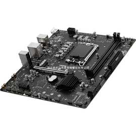 微星PRO B760M-B DDR5 游戏电脑主板 适用CPU13400F/14400台式机