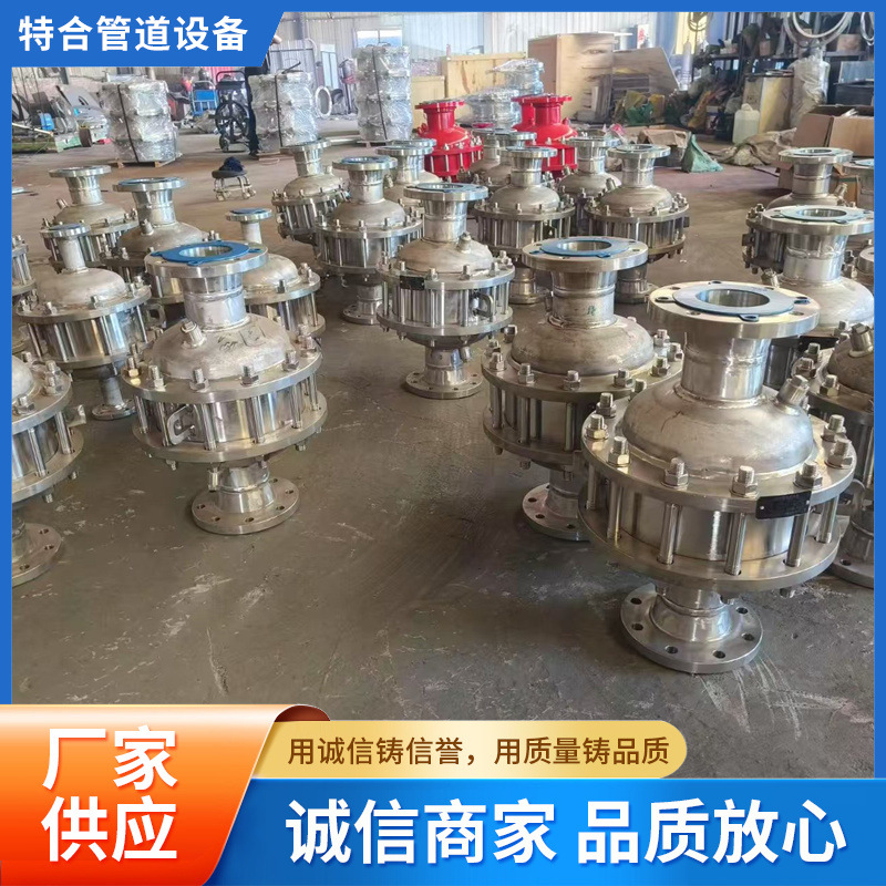 源头厂家管道防爆轰阻火器 不锈钢碳钢阻火器 大量批发阻火器