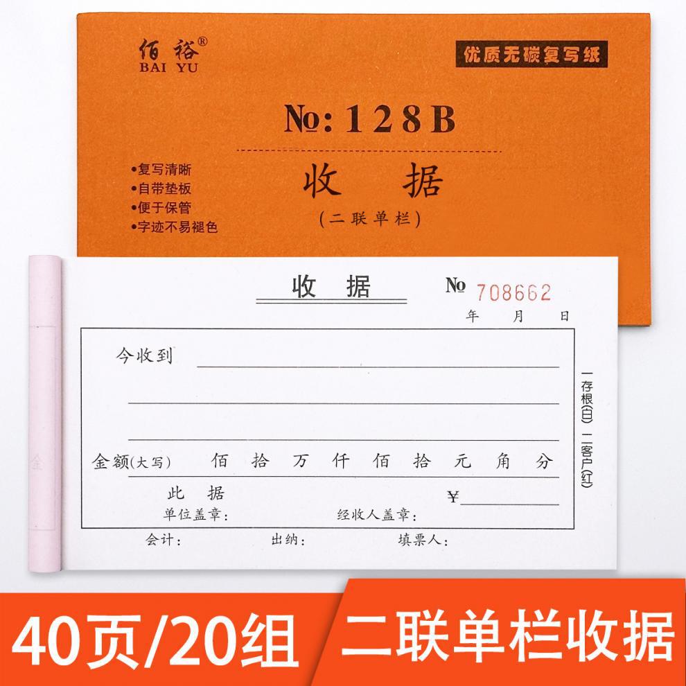 c1a54332-acf6-43c9-9866-27d239146cb9.jpe