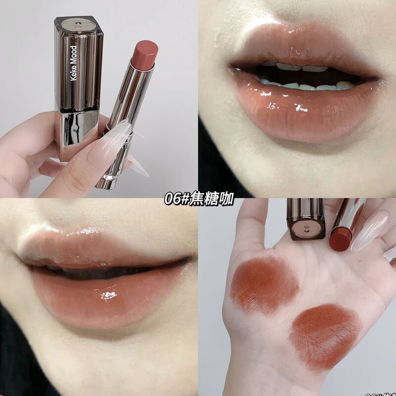 kekemood水精华哑雾口红不粘黏清透显白显嫩嘟嘟唇口红|undefined
