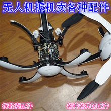 �o�˙C��C�u��� 2808�oˢ늙C ��{ �̨ �w�� ���ՙC ���݃x��