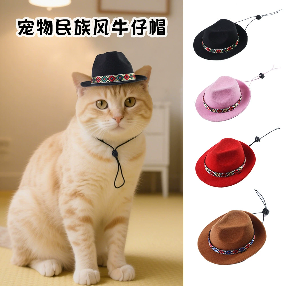 Новый трансграничный западный этнический стиль, украшение для домашних животных, джазовая шляпа, ковбойская шляпа, рыцарская шляпа для кошек и собак, шляпа с большими полями