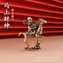 纯黄铜摆件马上有钱铜马生肖财神元宝装饰工艺品吉祥物办公室装