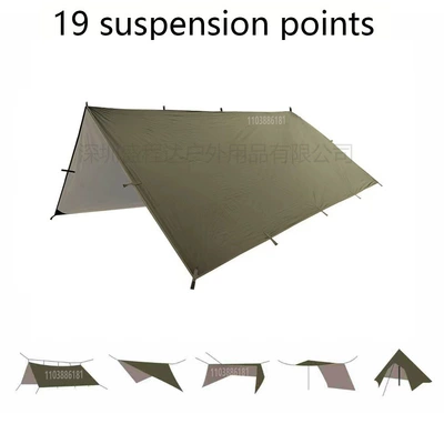 Multifunctional 19-Point Canopy with Silver Coating, Rainproof and Sunproof Shelter, Outdoor Camping Shade