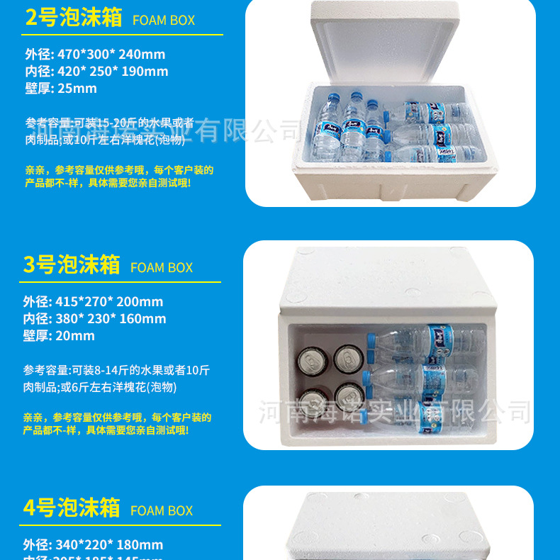 详情_03.jpg