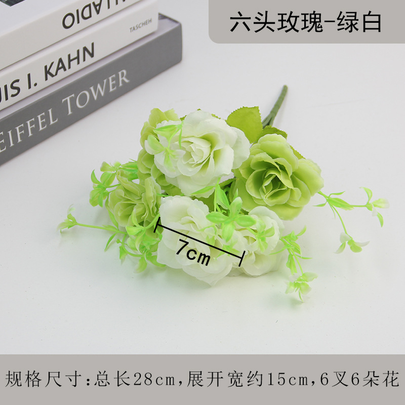 Silver six-headed rose green