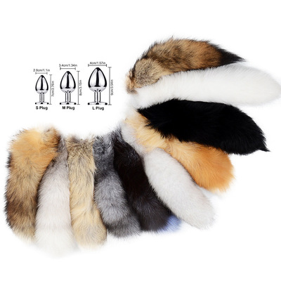 Anal plug Real Fox tail separate Cosplay Ass Anus tail adult product