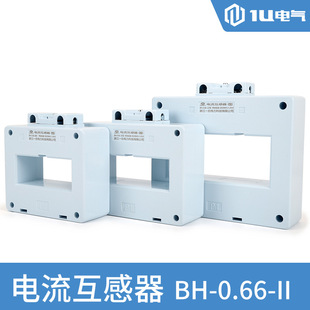 Current transformer AC BH0.66 aperture through double busbar copper current transformer 20/30/40/80/12