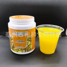 �堖������ԡ��1200gƿ�b�������_ľͰ��Ȫ��ԡ��������Ժspașԡ