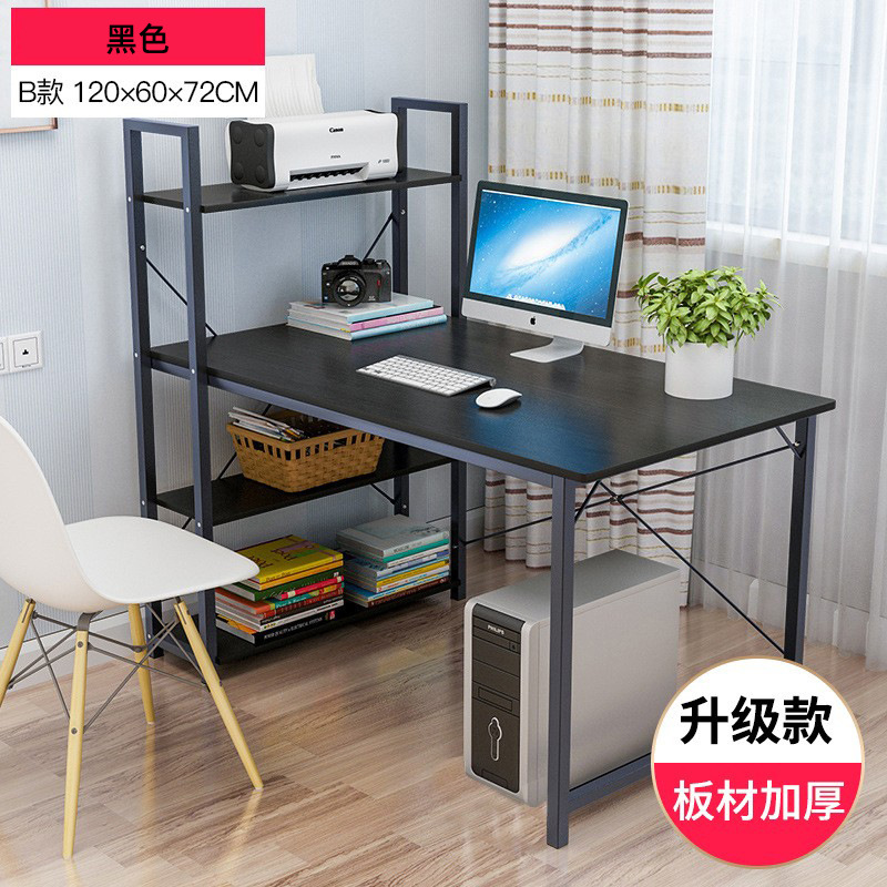 B 120cm 키보드 없음 블랙