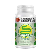 ����ͬ�����޻���÷����Ƭ��Ƭ�ǹ�100����y�����լF؛���l���l