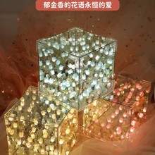 厂家手工diy魔方酒瓶小夜灯氛围灯送女友闺蜜生日礼物创意夜灯