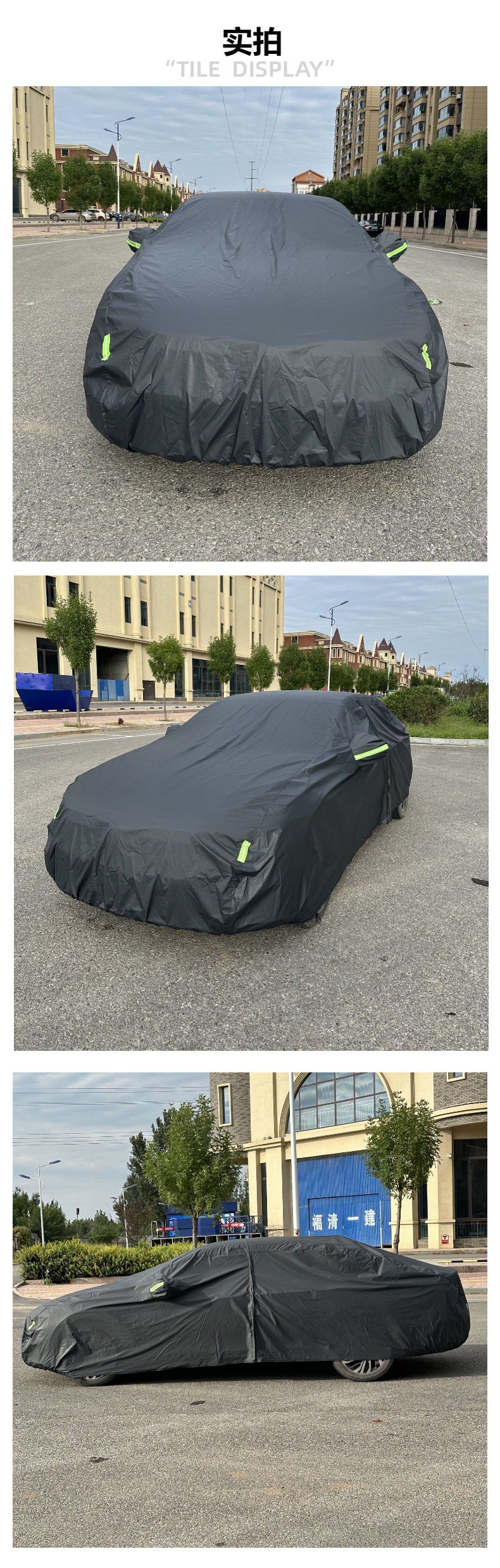 New Energy Universal Electric Vehicle Cover, Full-Cover Portable Pvc Rain-Proof, Sun-Proof, and Dust-Proof Cover