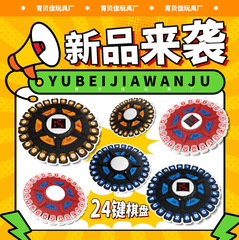 クロスボーダー Amazon 人気のクレイジーレターデスクトップゲーム、テンポの速いボードゲーム、ボードパズル、子供のおもちゃの卸売
