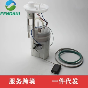 16117207599 16117195464 16117204762 16117295459 main pump 7207597
