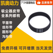 ԭ�S����Bissell���m�����1606418���Sֱ�l222�X�����zͬ��Ƥ