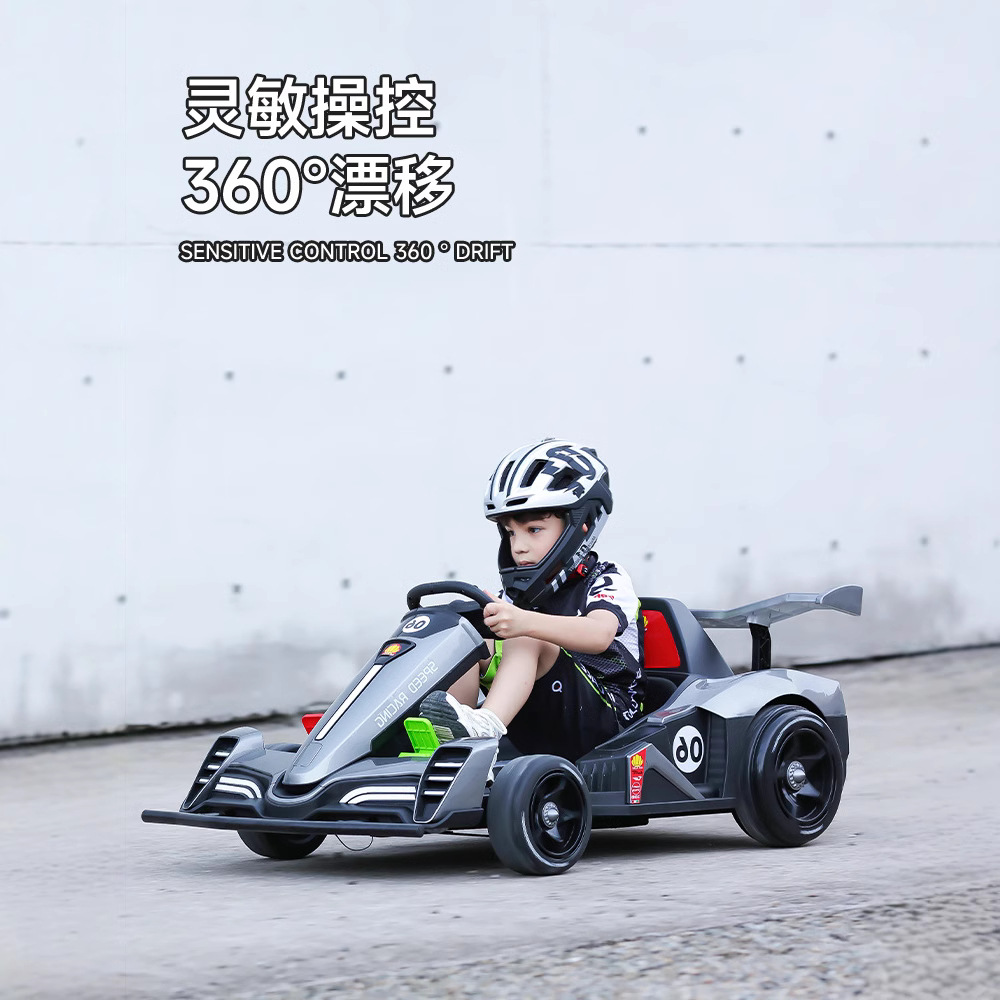 Karting para niños coche eléctrico coche eléctrico de cuatro ruedas coche de deriva para niños coche de juguete de control remoto para hombres y mujeres bebé adulto
