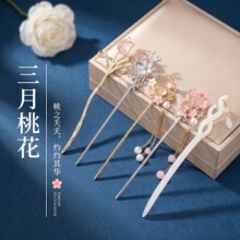 ���b����ʽ�l�����L����Ů�߼����R��ȹ���Lľ�����u�l�O���K�^�
