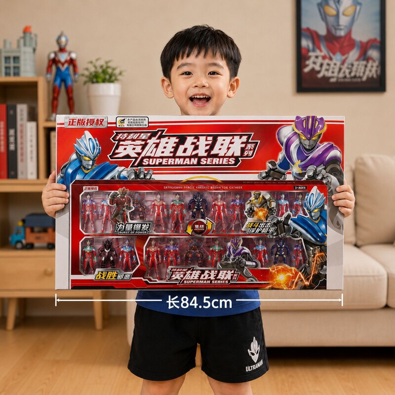 Wholesale Ultraman Monster Toys, Children's Educational Ornaments, Mechanical Claw Machine Store Redemption Items, Supermarket Children's Day Gifts
