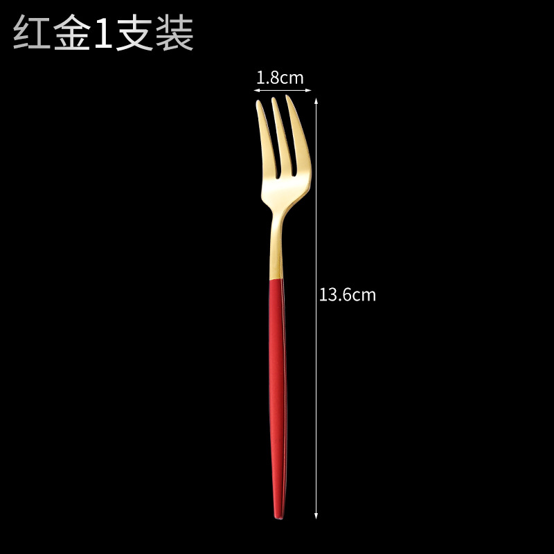 레드 골드 3 치아 과일 포크