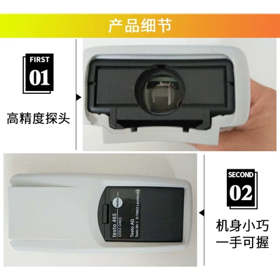 tachometer instrument speed measuring instrument