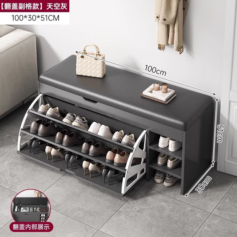 플립 커버 서브 그리드 스카이 그레이 100*30*51CM