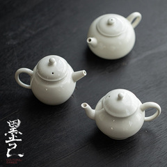 Mo Ji Grass Gray Glazed Teapot Antique Ceramic Tea Holding Pot Various Small Pots Available Spherical Hole Filtration