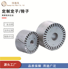 ���ԇ�����a OEM���ƌ��I���a��Ʒ�|���Ś���늙C���Ӻ��D��оƬ