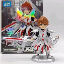 ƴ�b�eľ�˿Ʉ��к���߅β��w���߸��Մ�����ż�Ʉ����kģ��