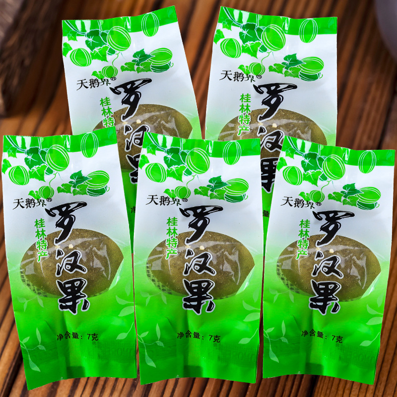45-47mm [independent packaging]]