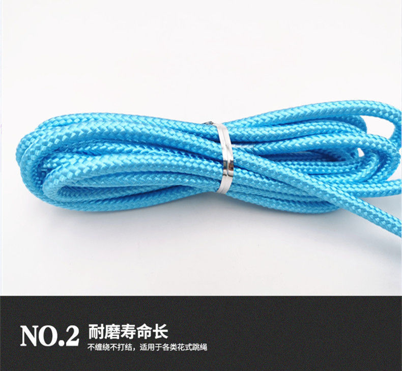 一键上货_20250315002225