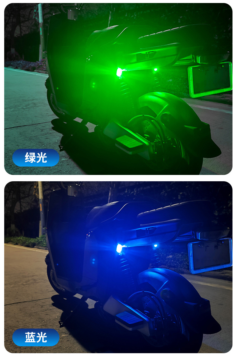 Cross-border wireless remote control aircraft lights car and motorcycle universal charging flash warning lights drone pilot lights