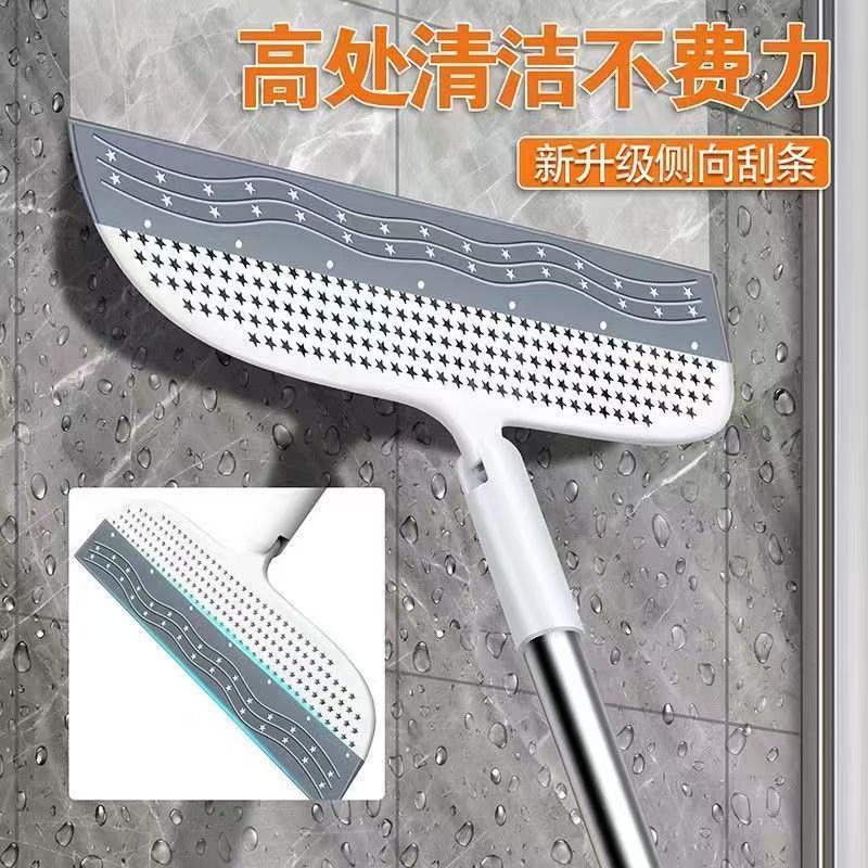 魔法のほうき、掃除用ほうき、シリコン製浴室用ワイパー、モップ、掃除用ほうき、無毛その他|undefined
