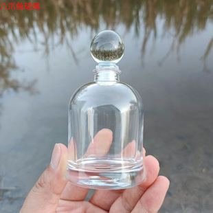 �¿���޹ƿ �F؛ 75ml���R�;����ϲ�����޹ƿ �J���Ͽ�����޹ƿ