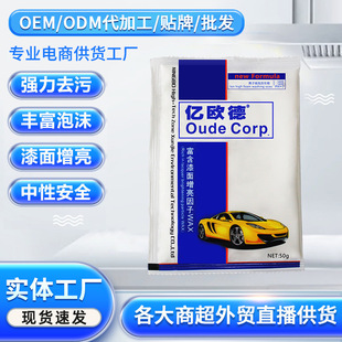 �|�W��50�˝�sϴ܇��ϴ܇����ĭ��Ϟ��ϴ܇Һ��ϴ�����l�S��ֱ�N