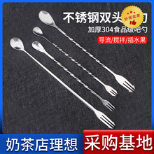 ���P䓰����̲�ꌣ�ù����̲�32CM������uβ���{���̲�Ӻ�ɳ�