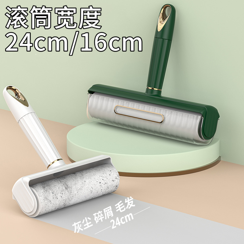 Alergar el papel adhesivo de 24cm mango largo adhesivo de pelo rodillo de ropa bola de eliminación de pelo desgarrable adhesivo de polvo grande pelo adhesivo portátil