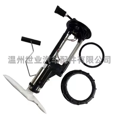 Source Factory Spot Oil pump, nozzle