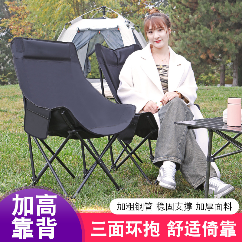 엄선된 하이백 문체어, 야외 캠핑 의자, 도매용 휴대용 접이식 의자, 비치 의자, 야외 스케치 의자
